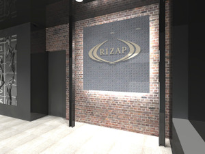 アスリートを育成する「RIZAP Lab」が2019年1月に本格始動 画像