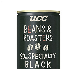 究極のブラック無糖缶コーヒー、UCC BEANS & ROASTERS SPECIALTY BLACK登場 画像