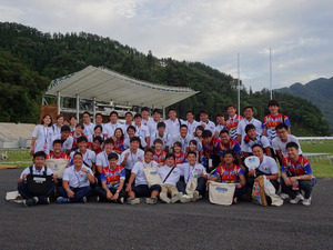 首都大学東京、釜石の復興をラグビーを通じて応援する「釜石ラグビー2019応援プロジェクト」発足 画像