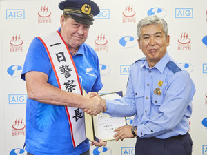 オールブラックス・ハンセンHCが別府警察署の一日署長に　旅行者や市民へ交通安全を啓発 画像