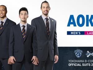 横浜ビー・コルセアーズ2019-20シーズンオフィシャルスーツ発売…AOKI 画像