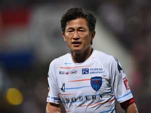 “キングカズ”三浦知良が契約更新 　出場ならJ1最年長出場記録を更新 「楽しむ気持ちと感謝の気持ちを忘れずに」 画像