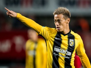 本田圭佑がサッカークラブ立ち上げ 「『リアルサカつく』を皆んなとやりたい」　1月24日にトライアウト実施 画像