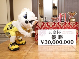 【Bリーグマスコット図鑑 #04】サンディー（サンロッカーズ渋谷） 画像