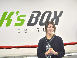 “戦うシングルマザー” 吉田実代が娘の前で「顔」を使い分ける理由　「尊敬できる母親でいることができれば」 画像