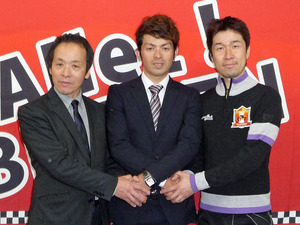 宇都宮ブリッツェンは8人態勢　右京は新チームへ 画像