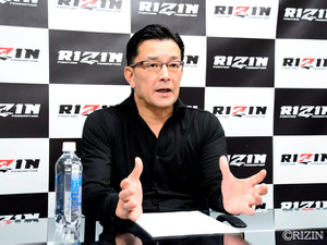 【格闘技】RIZIN「3.14東京ドーム」の延期発表　今季開幕戦は名古屋で3.21開催 画像