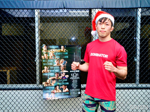 【総合格闘技】「RIZIN.26」弥益ドミネーター聡志が公開練習　朝倉未来撃破へのカギを語る 画像