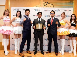 【格闘技／RIZIN.31】斎藤裕、紆余曲折の初防衛戦は牛久絢太郎と激突へ　「序盤からぶっ倒しにいきます」 画像