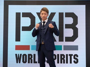 【ボクシング】「期待を超える勝ち方を」井上尚弥、国内防衛戦の先に見据える4団体統一　PPV普及にも意欲 画像
