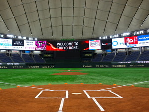 【プロ野球】巨大ビジョンに顔認証システム、新VIPルームとプレミアムラウンジで味わうリニューアル完了の東京ドーム新観戦体験 画像