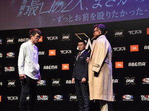 【格闘技／ONE】青木真也、秋山成勲からの“エール”を一蹴　大一番へ「何もない。やるだけだ」　 画像