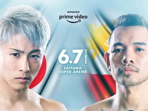 【ボクシング】日本人初の3団体統一王者誕生の瞬間　井上尚弥は4団体統一か、スーパーバンタム挑戦か 画像