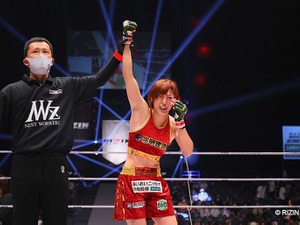 【RIZIN.37】無敗の女王・伊澤星花、“大逆転”一本勝ちでGPトーナメント1回戦突破　嬉し涙で「チャンピオンになります」 画像
