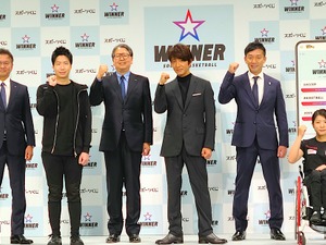 「キムタク、スポーツベッティング始めるってよ」　JSCが新スポーツくじを発売、木村拓哉さんがアンバサダーに 画像