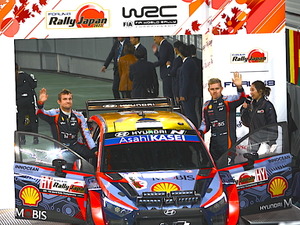 【WRC】大波乱のラリージャパン、ダニ・ソルドのヒョンデが大炎上　SS2、SS3ともにキャンセル 画像