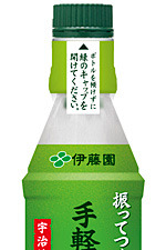 ほんとうの”つくりたて”のおいしさが味わえる、「振ってつくる 手軽に抹茶」新発売 画像
