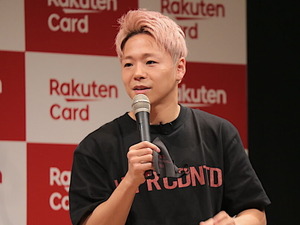 【格闘技】武尊、今年の復帰戦で“最高の勝ち方”を約束　世界挑戦も宣言「アメリカでも武尊を普及させたい」 画像