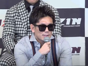 【RIZIN.41】皇治、地元大阪で芦澤竜誠との対戦決定　MMAルールについては一蹴「喧嘩売っといてごちゃごちゃ抜かすな魚」 画像