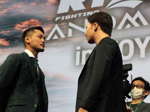 【RIZIN／勝敗予想】朝倉未来、牛久絢太郎との一戦は“紙一重”の攻防　「自信満々に前へ出ると危険」 画像