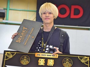 【JAPAN STREET LEAGUE】2023第2戦　根附海龍が世界最高峰への挑戦権を獲得、繋がったSLSへの道　後編 画像