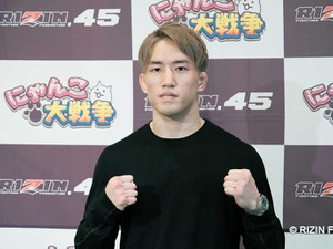 【RIZIN.45】朝倉海、“決意”の金髪で王者・アーチュレッタにKO宣言「王者になるから金色かなと」 画像