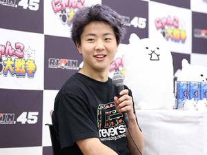 【RIZIN.45】「騙されました」那須川天心の弟・龍心がMMAデビュー戦KO勝利にご満悦　「やっぱり兄弟だなと」 画像