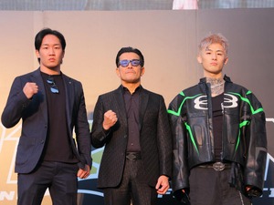 「ぶん殴ってみた」から4年、朝倉未来vs.平本蓮の“因縁カード”が7月28日「超RIZIN.3」で実現 画像