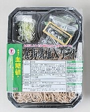ローソンがトクホ認定ソバ、食パンなど発売 画像