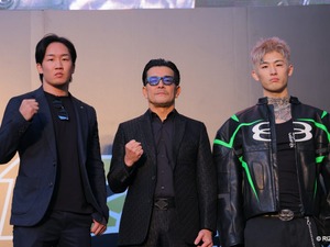 【超RIZIN.3】「朝倉未来 vs. 平本蓮」格闘技ファンによる勝敗予想の結果は……朝倉勝利が78.8%と優勢 画像