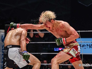 【RIZIN.50】鈴木千裕のサイン入りグローブが“18.7万円”で落札　萩原京平が15.1万円、パク・ソヨンが17万円、今大会最高額は…… 画像