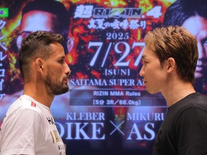 【RIZIN】「クレベルvs.朝倉未来」の勝敗予想まとめ　堀口恭司、平本蓮、斎藤裕ら25人の格闘家が選んだ勝ち予想は…… 画像