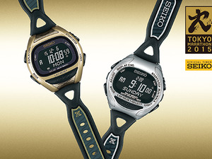 【東京マラソン15】大会公式ロゴマークを印した唯一のランニングウオッチ発売 画像