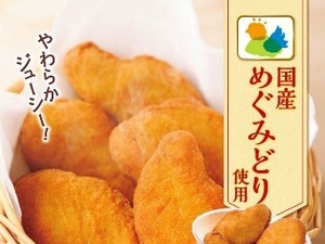 フライドチキンが最も売れる12月へ。「めぐみどり」を使用した「スナックから揚げ」登場 画像