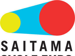 【埼玉サイクリングショー14】出展料支払い締め切り迫る 画像