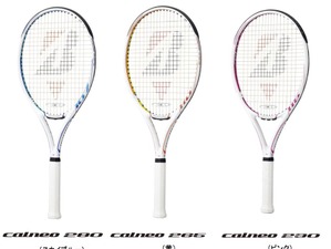 ブリヂトンスポーツ『calneo』シリーズにポップなパステルカラー 画像