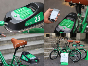 京都大で自転車シェアリングサービス「コグー」実験導入 画像