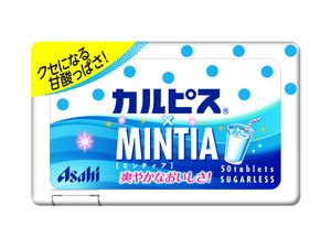 ミンティアに新しい2つの味が登場… カテキンミント、カルピス×ミンティア 画像