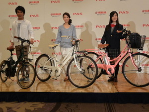 ヤマハ PAS、国内販売で16万台目指す…前年比6.9％増 画像