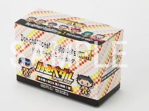総北&箱学メンバーが勢揃い！「弱虫ペダル GRANDE ROAD ドットキャラバーキーホルダー」 画像