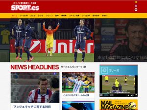 リーガ・エスパニョーラ最新情報を配信するサッカー専門サイト「SPORT.es」 画像