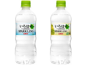 『い・ろ・は・す』シリーズに“スパークリングウォーター（炭酸水）”が登場 画像