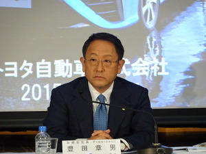 トヨタ、今期純利益2兆1733億円…日本企業初の2兆円突破 画像