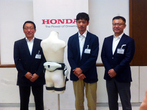 【ホンダ 歩行アシスト 発表】ASIMOのDNA注ぎ込む…階段で実感する制御の優しさ 画像