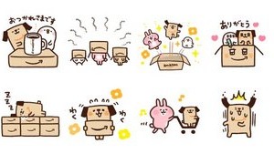 「アマゾンのポチ」×「ピスケ＆うさぎ」コラボLINEスタンプが無料配信 画像