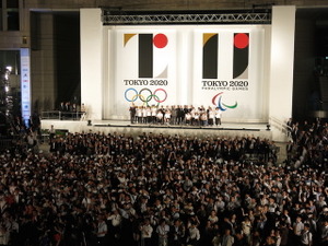 オリンピックなど前に地域で進む通信環境整備…外国人向けSIM提供、さいたま市、伊勢市など 画像