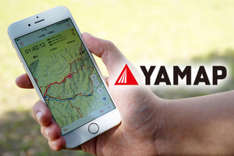 登山アプリのヤマップ、約12億円の資金調達…登山の楽しみ方をアップデート