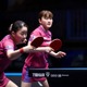 張本美和、大藤沙月の注目ペア初優勝に称賛「格上の実力を見せた」　韓国勢を圧巻撃破に「勝つことができて嬉しい」【WTTスターコンテンダーリュブリャナ】 画像
