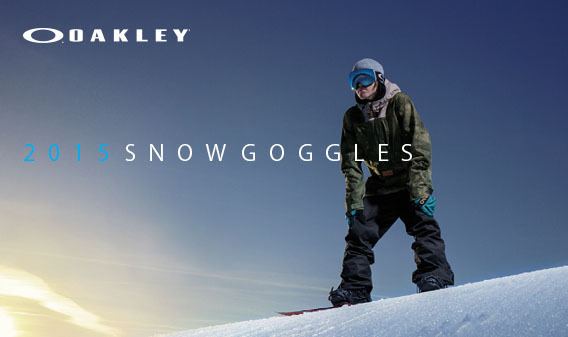 ウインターシーズンもオークリーのスノーゴーグルで視界を確保