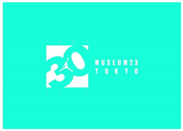東京現代美術館にて10月16日（金）～18日（日）の期間、マイケル・ジョーダンの栄光の軌跡を体感できるスペース「MUSEUM 23 TOKYO」が登場。
